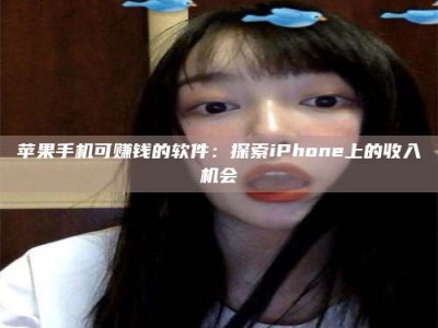 临沂《2025合肥药研先锋岗位火热召集，薪资翻倍等你挑战！》