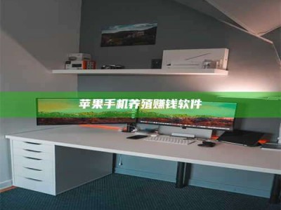 临沂2020年药师考试时间：掌握这些，考试更轻松