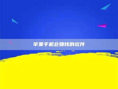 临沂'健康人试药'：他们凭什么替陌生人拿命试药？