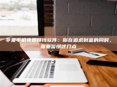 临沂2019卫生资格考试药学中级报考指南与经验分享