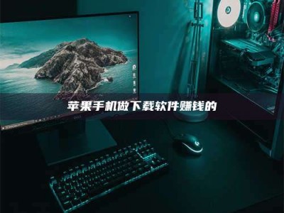 临沂'试药达人'的人人生：救人于未病，却把自己也置于风险之中！