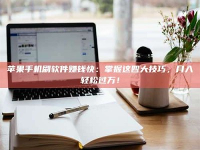 临沂Ames测试：看它如何守护药品纯度底线